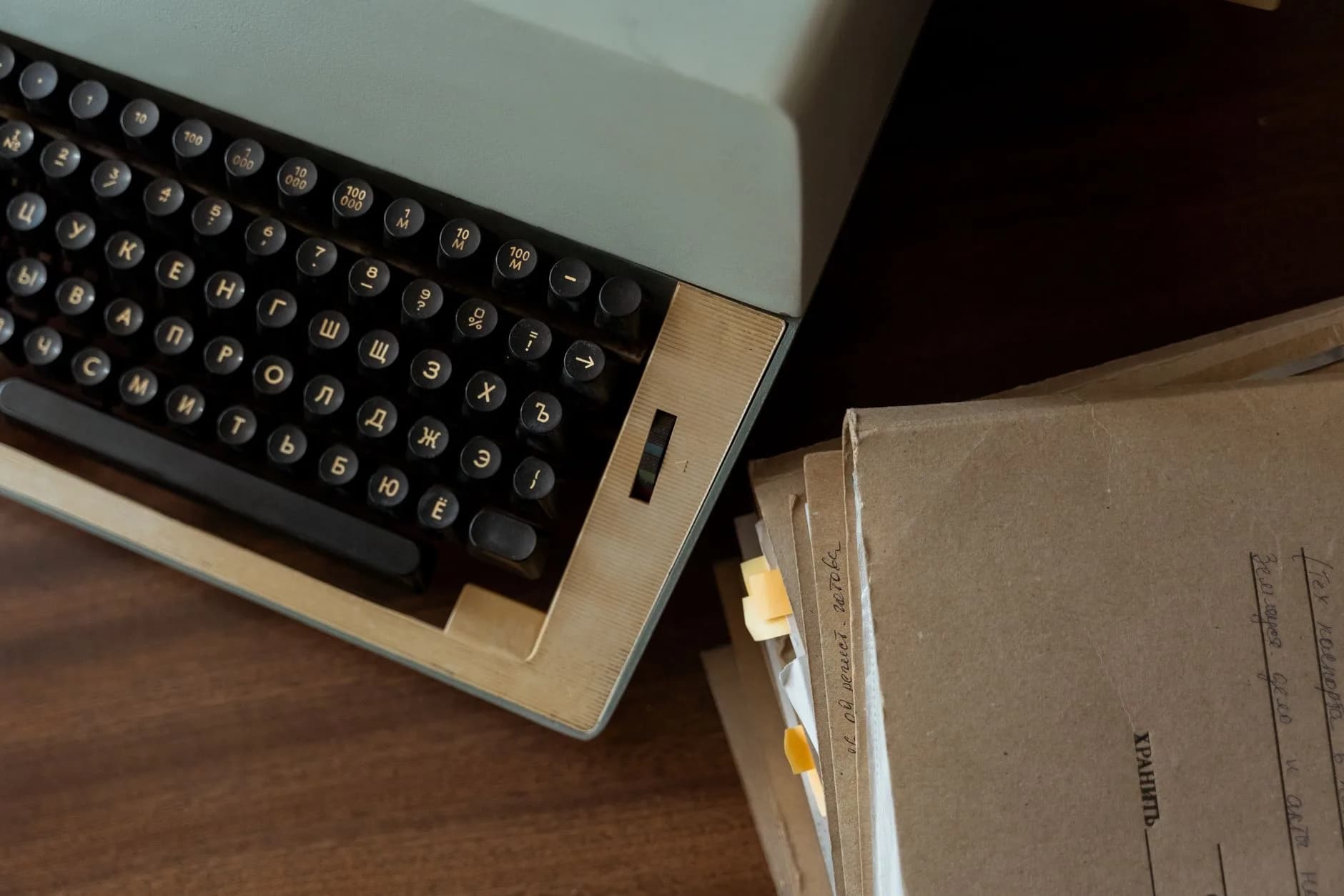 An old typewriter