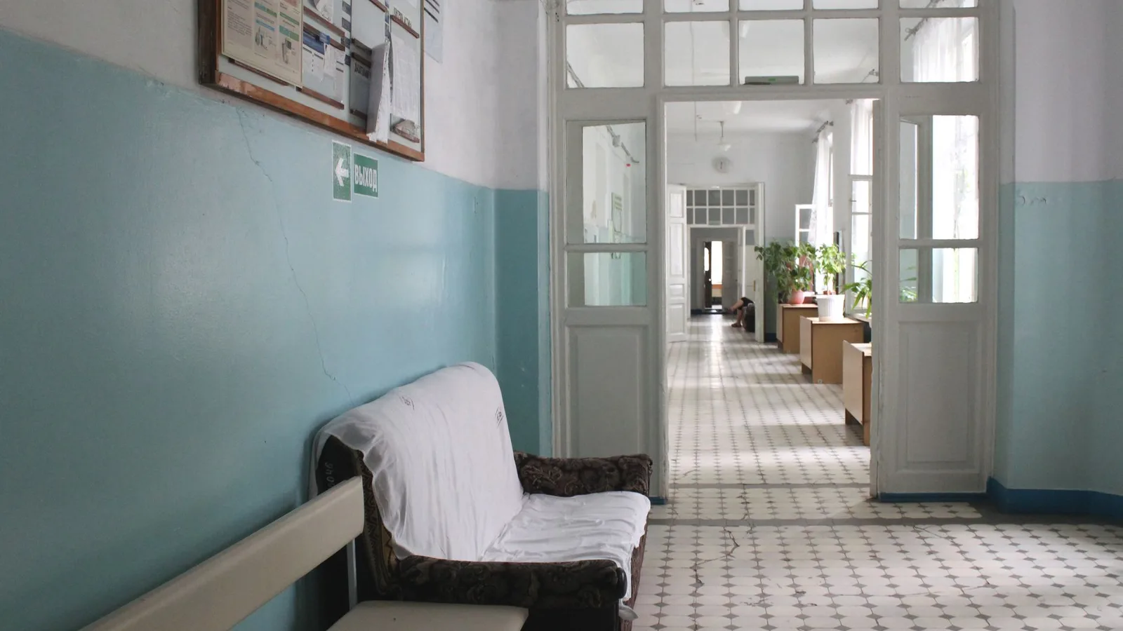An institutional hospital building