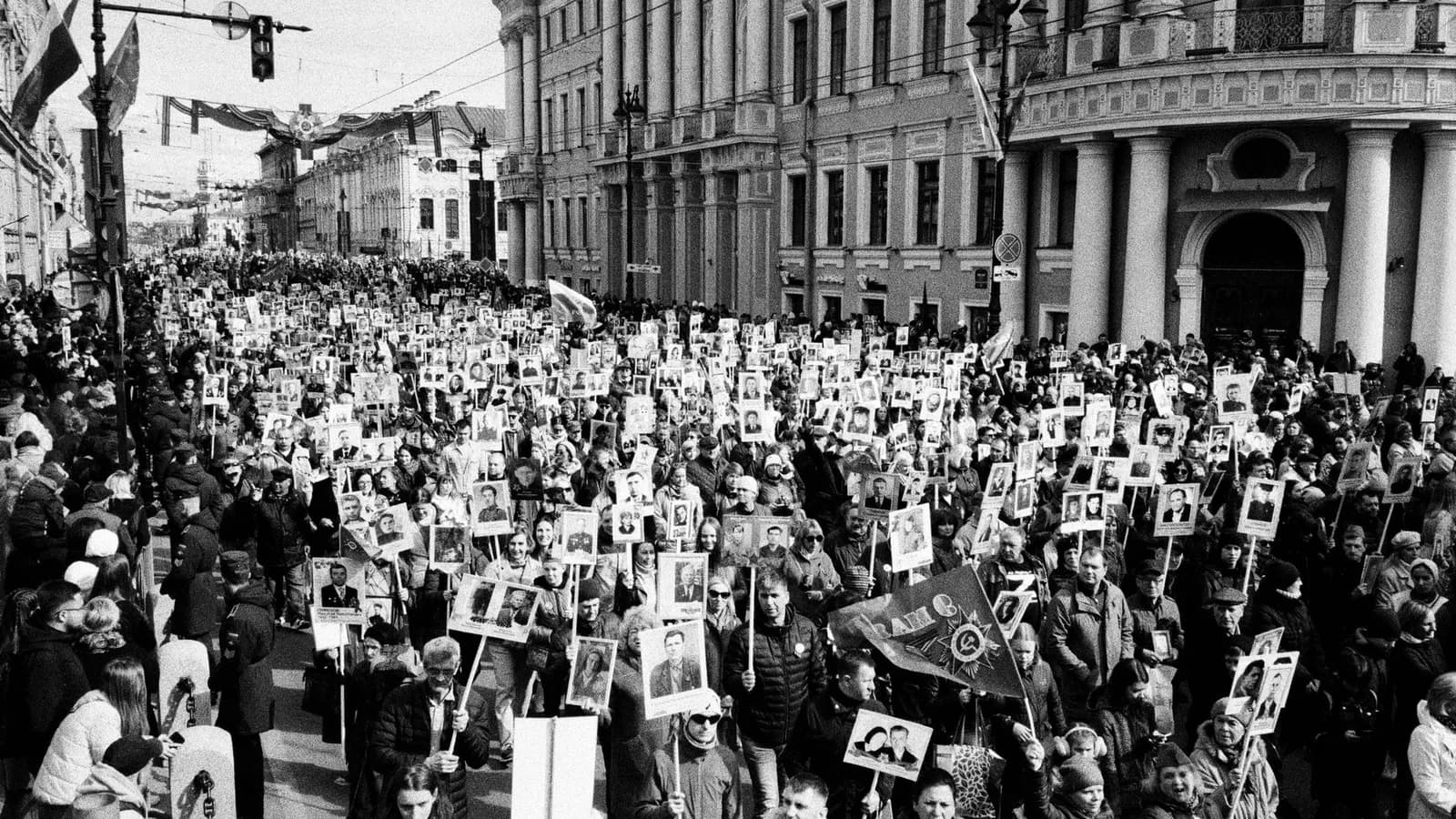 A protest march